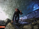 Trekking Glaciar Vinciguera